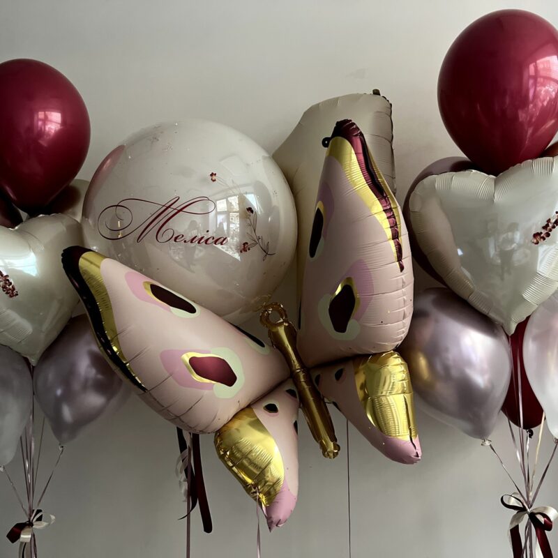Bukiet balonów Motylek na 1 urodziny Bukiet balonów Motylek na 1 urodziny balonowe dekoracje Gdynia