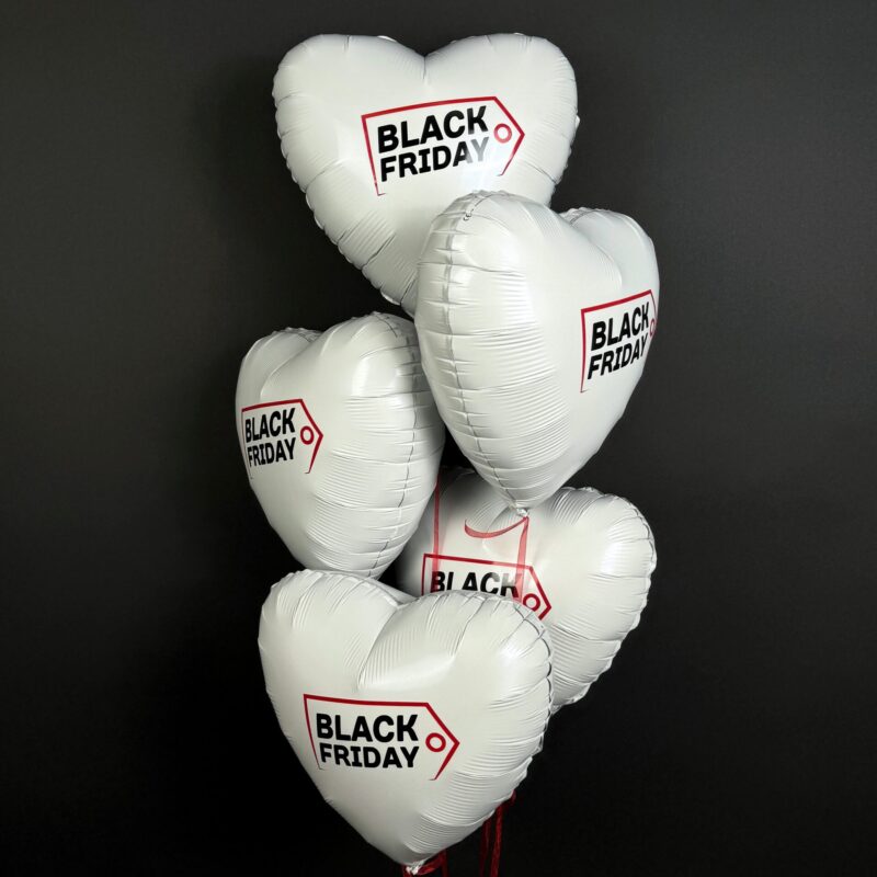 Balony z helem black friday