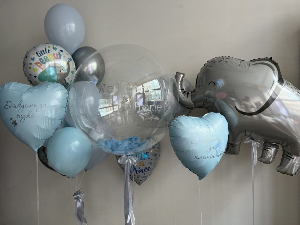 Balony na powitanie Słonik