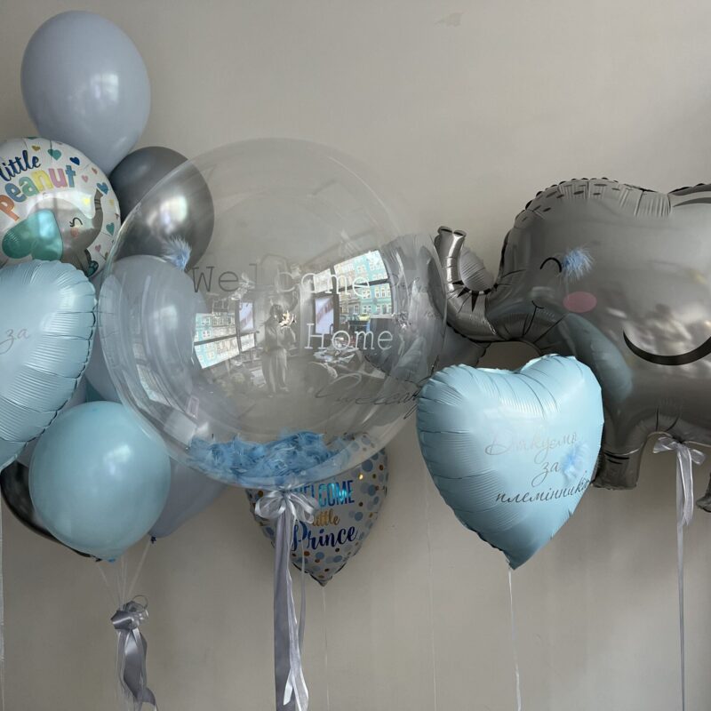 Balony na powitanie Słonik