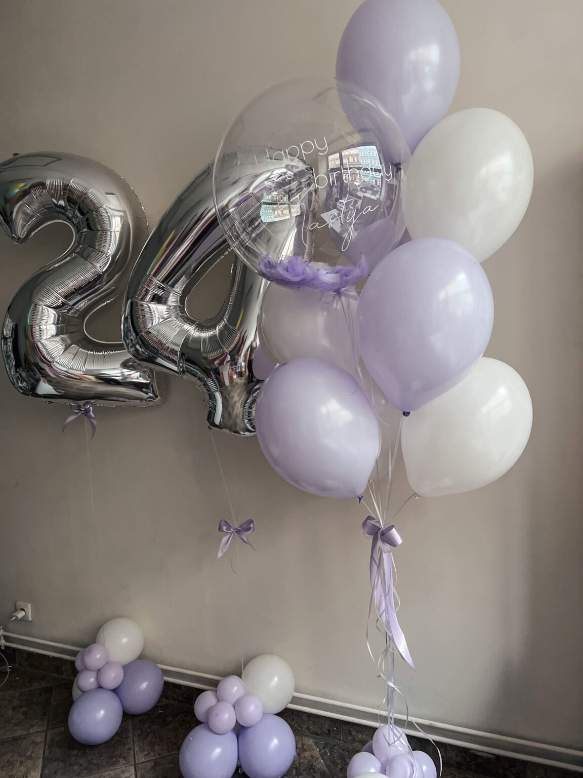 Balony z helem zestaw na urodziny Liliowy