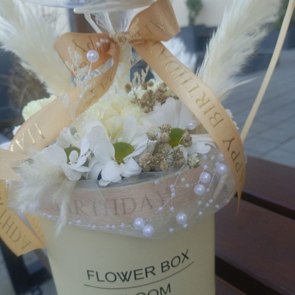 Flower box